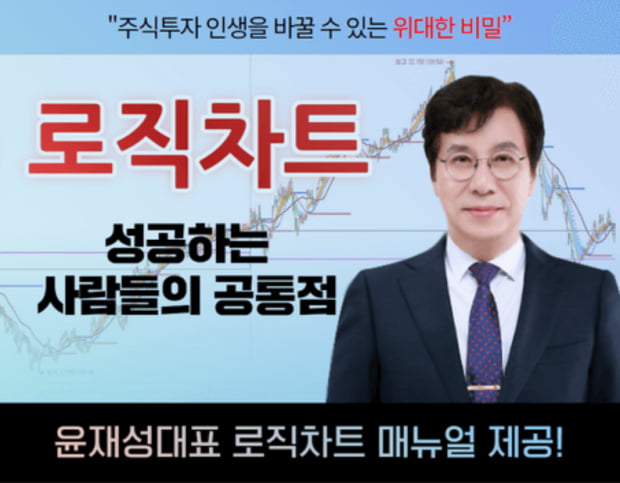 이슈 | 금주 주목 이슈는? 한미 분쟁의 매듭, 관련주 및 대응전략 확인!