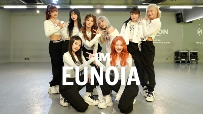 빌리, ‘EUNOIA’ 퍼포먼스 비디오 공개…에너제틱 퍼포먼스 속 청량 하이틴 매력