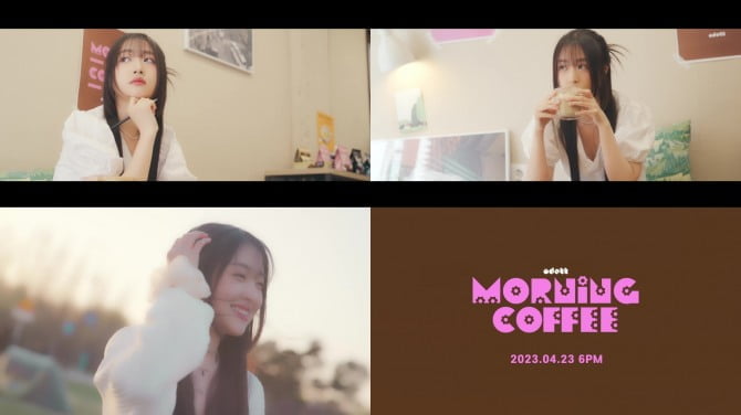 ‘솔로 데뷔’ 오데트, 신곡 ‘Morning Coffee’ MV 티저 공개