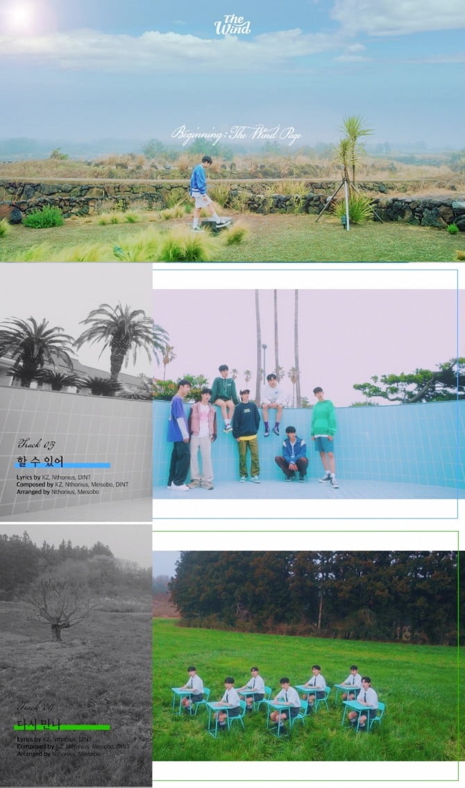 더윈드, 데뷔 앨범 'Beginning : The Wind Page' 하이라이트 메들리 공개…힐링 감성