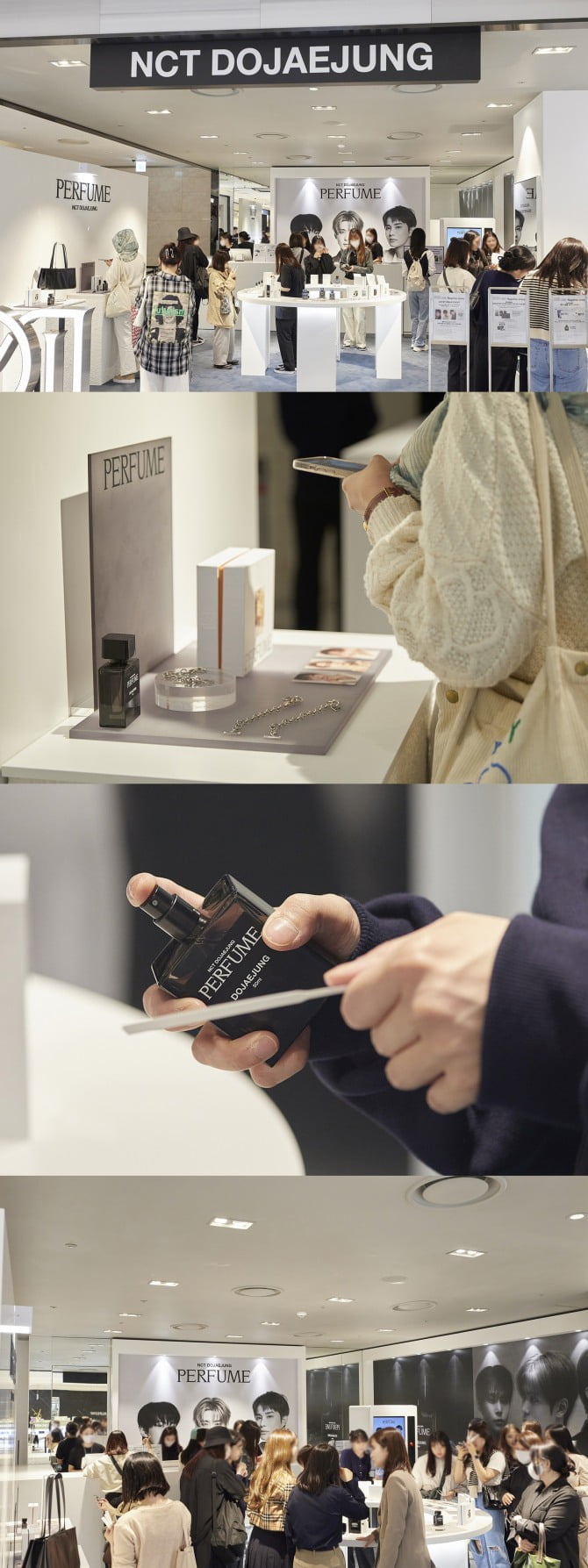 NCT 도재정, ‘Perfume’으로 하나된 웰메이드 프로모션 화제
