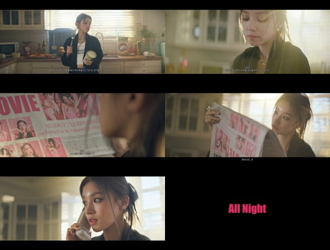 (여자)아이들, 미니 6집 '우기 작곡-작사 참여한 수록곡 'All Night' 일부 공개