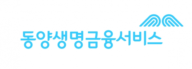 마이엔젤금융서비스, 동양생명금융서비스로 사명 변경·황문경 대표이사 선임