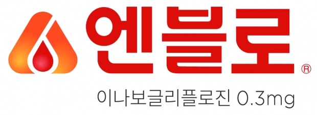 대웅제약, 2형 당뇨병 신약 &lsquo;엔블로정&rsquo; 출시 임박