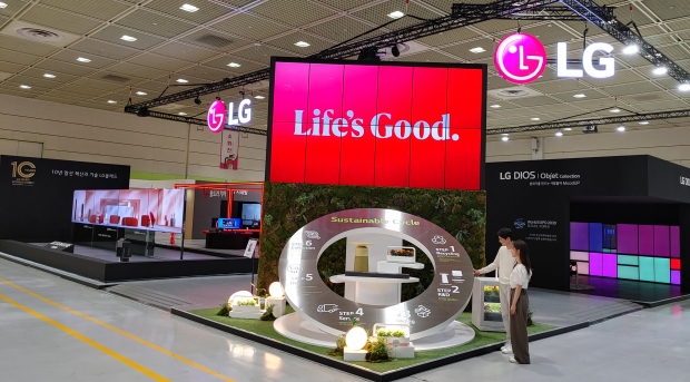 LG전자, 월드IT쇼 2023에서 혁신이 이끄는 ‘더 행복한 삶’ 선보여