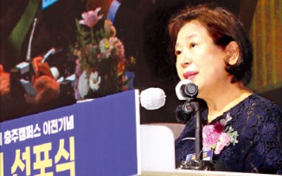 현정은 회장, 현대무벡스 지분 전량 현대엘리에 매각