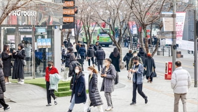 "탠 카지노 방역 완화되자…대학교 상권 매출 '껑충'"