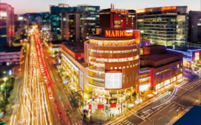마리오쇼핑, 국내 최대 도심형 아울렛…600여 브랜드 입점