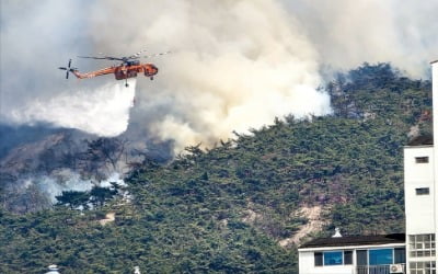 서울 인왕산에 큰불…대전·홍성 등 전국 35곳 동시다발 산불