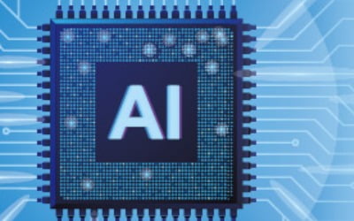 AI 반도체 시장 급성장…'차세대 메모리'로 공략