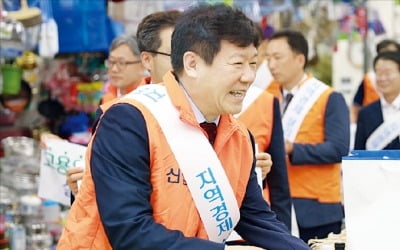 자산 143조, 21년 연속흑자…63돌 신협 성공 비결은 '상생 경영'