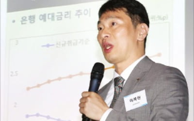 "부동산PF 취약기업 관리중…순차적 구조조정"