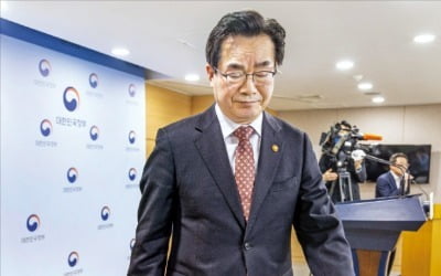 "양곡법은 포퓰리즘"…윤석열 대통령, 첫 거부권 행사
