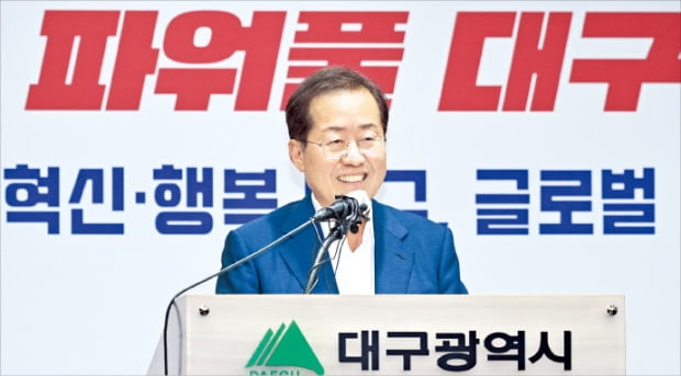 기득권·노조·수도권주의에 할 말 하는 홍준표…광역카지노 게임 평가 1위 '기염'