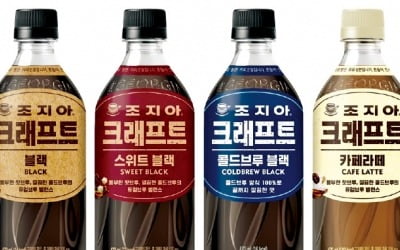 열량 걱정 뚝 '조지아 저칼로리 라떼'…저녁엔 맛·향 그대로인 '디카페인 블랙'