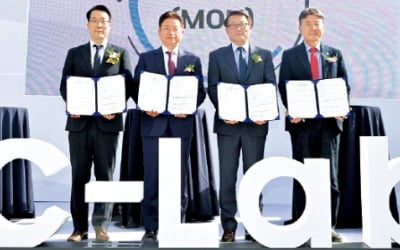 대구·광주 이어 경북…삼성 'C랩 삼각벨트'