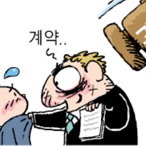 [천자칼럼] 특허 갑질 벌금 1조원