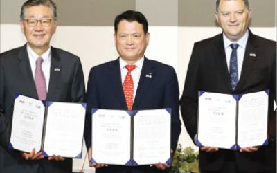 인천공항, 이스라엘 '화물기 개조 공장' 유치