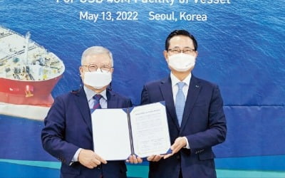 한국자산관리공사, 유동성 위기 해운사 살린 '특급 소방수' 2.7兆 선박펀드 조성…국부유출 방지