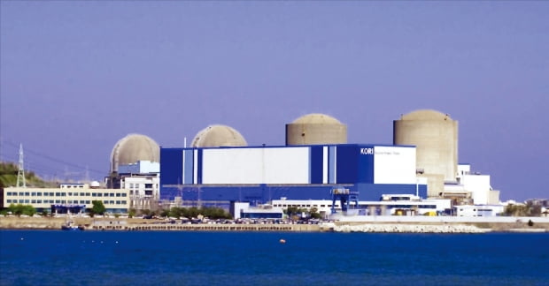 부산 기장에 자리한 고리원자력발전소.  한국수력원자력  제공 