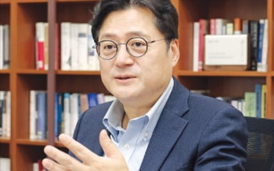 홍익표 "원내대표 되면 '부자증세=善' 낡은 패러다임 폐기할 것"