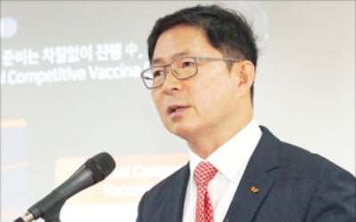 "5년간 2.4조원 투자…백신 최강자 될 것"