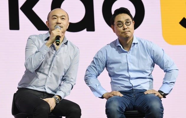 조수용(왼쪽), 여민수 전 카카오 공동대표. 사진=한국경제신문