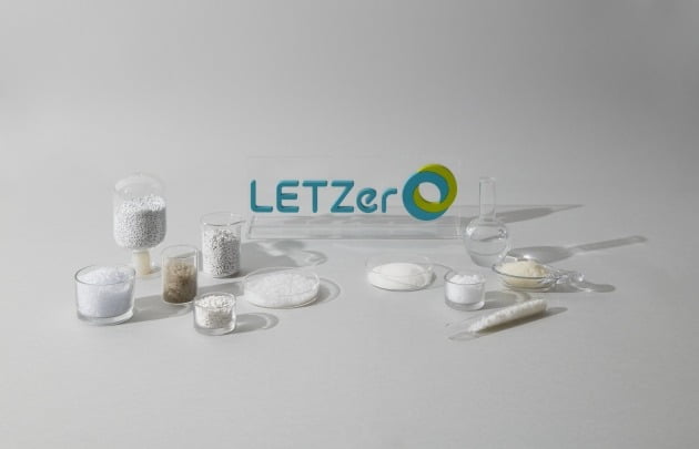 LG화학의 친환경 브랜드 ‘렛제로(LETZero)’가 적용된 친환경 소재 제품. 사진=LG화학 제공