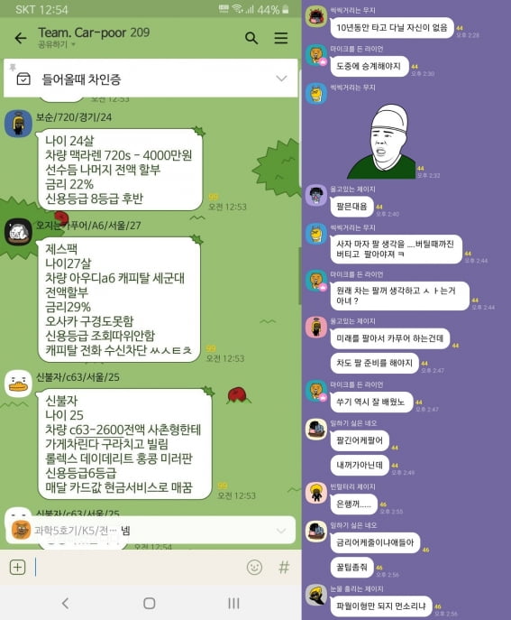 명품 오픈런 대신 도시락 입고런…허세플레이션 꺾였다