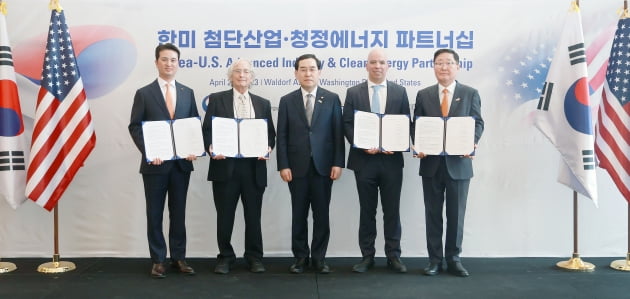 ‘탈탄소 앞장’ HD한국조선해양, 한미 ‘블루수소 동맹’