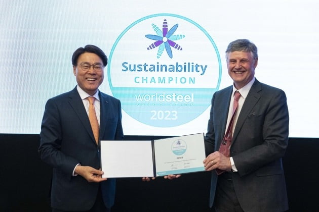 ‘ESG 리더’ 포스코, 지속 가능성 최우수 멤버 선정