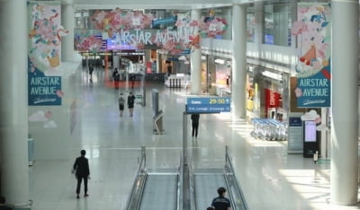 인천공항에서 ‘롯데 비닐백’ 아웃…10년 사업자는 ‘신라·신세계’