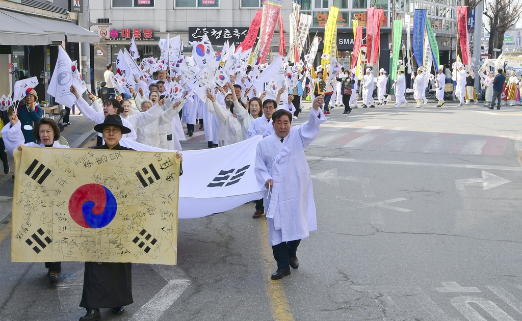 '104년 전 그날의 뜨거운 함성'…4·1 횡성군민 만세운동 재현