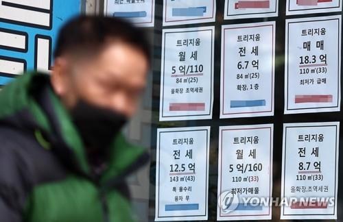 '불가능한 내집'…서울서 중위소득 구매가능 아파트 100채중 3채