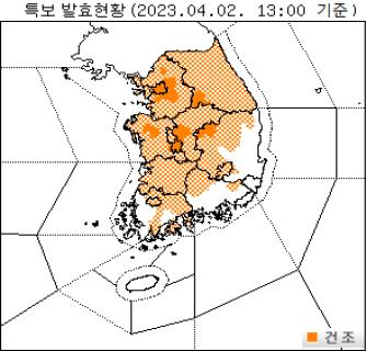 올해 서울에 10㎜ 넘는 비 딱 한번…가뭄에 강풍까지 '산불비상'(종합)