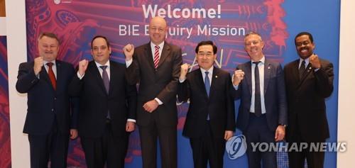 ‘부산엑스포 유치 성공을’…한마음 한뜻 뭉친 정부·국회·재계