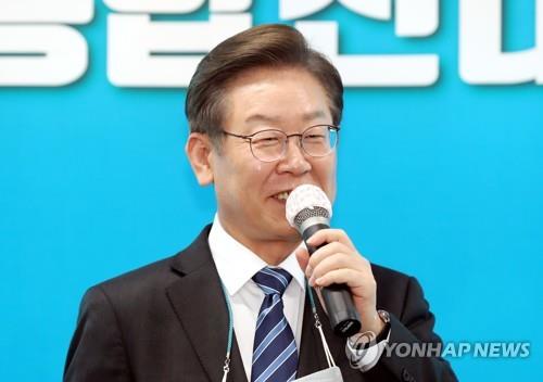 보선 때 허위사실 공표 혐의…이재명 측근 법정서 혐의 부인