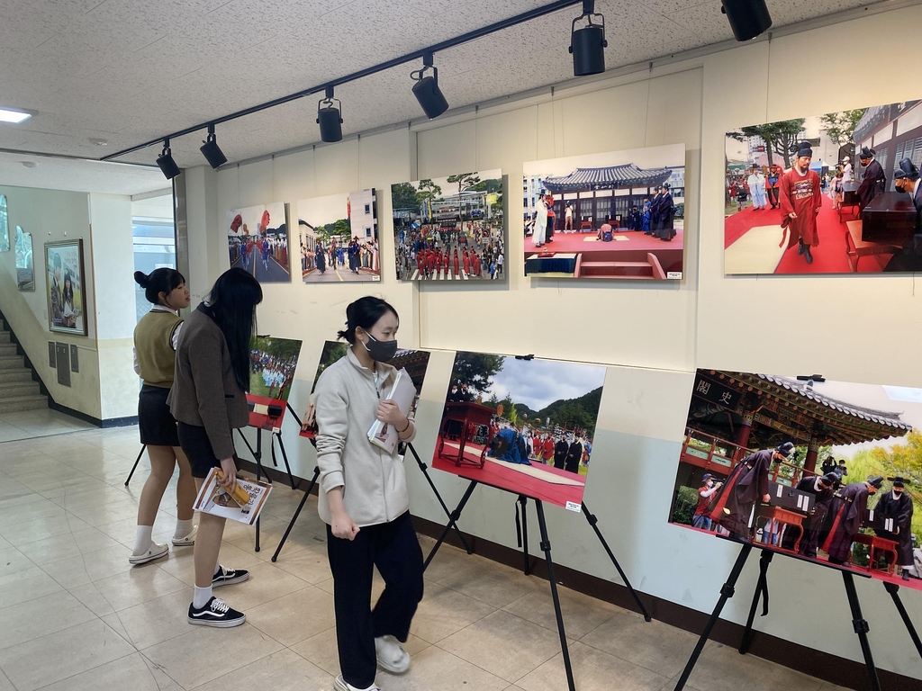 '조선왕조실록 적상산사고 이안' 사진, 무주지역 학교 순회전