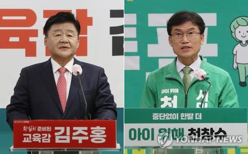 "한표라도 끝까지"…재·보궐선거 D-1, 후보들 막판 지지 호소