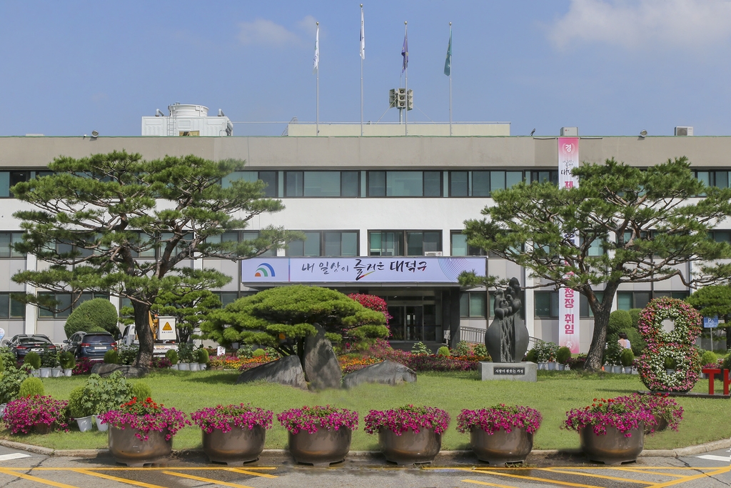 '대청호, 고래를 품다'…대덕물빛축제 8일 개막