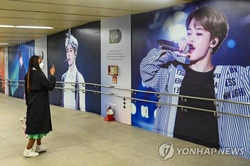 BTS 지민 빌보드 1위 전한 외신들 "지민이 역사 썼다"