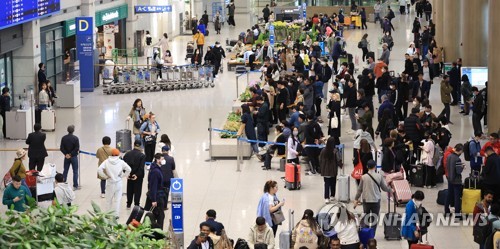 인천공항공사 "올해 방한 관광객 1천만명 목표"