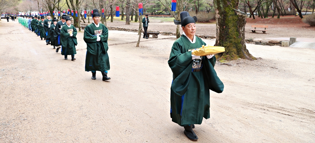 세계 유산 영월 장릉에서 단종 제례 거행