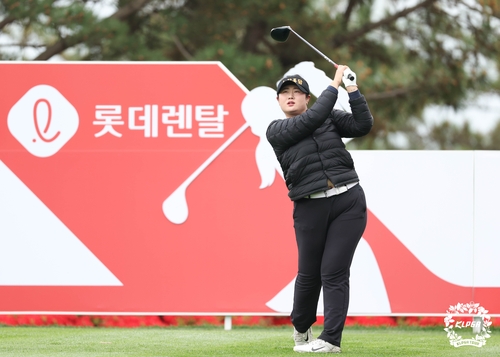 신인 정소이, KLPGA 국내 개막전 첫날 8언더파 선두(종합)