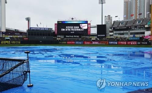 프로야구 수원·인천 경기 노게임…수원은 3연전 모두 취소(종합)