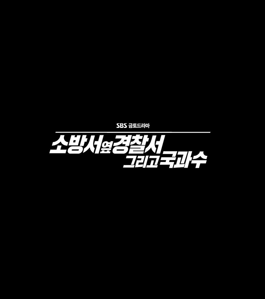 [방송소식] MBC '100분 토론' 1천회 특집 방송