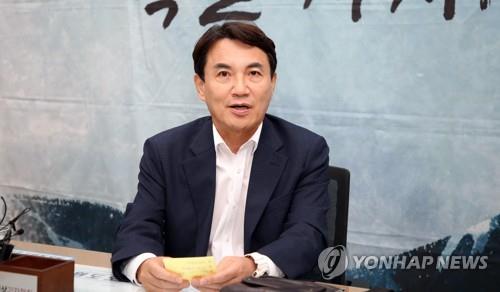 산불 와중 '골프·술자리' 보도에 김진태 지사 "법적 조치"