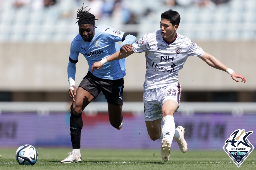 K리그2 천안시티FC, 김천에 0-2 패배 '개막 6연패 수렁'