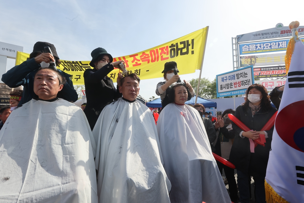 '대구시 문화허브 부지 변경'에 북구 반발 확산…삭발 항의까지