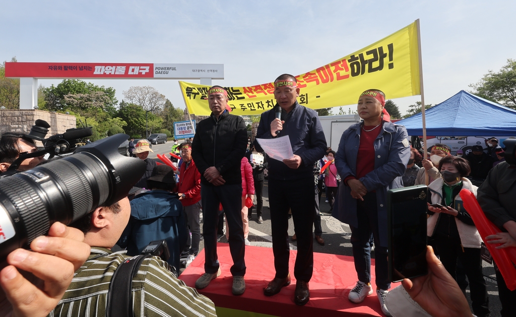 '대구시 문화허브 부지 변경'에 북구 반발 확산…삭발 항의까지